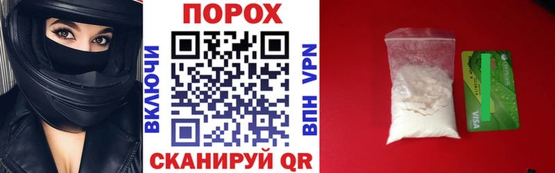 hydra ССЫЛКА  Усмань  АМФЕТАМИН 98% 
