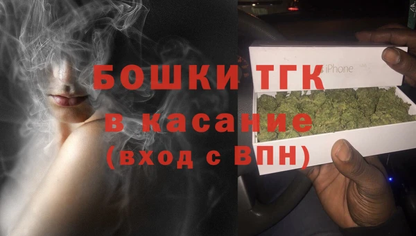 COCAINE Абдулино