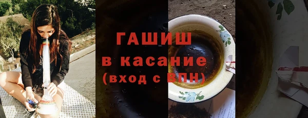 твердый Абаза