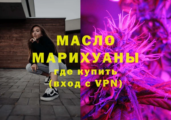 твердый Абаза