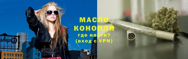 COCAINE Абдулино