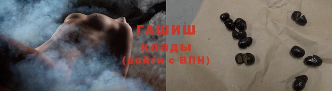 дмт Янаул