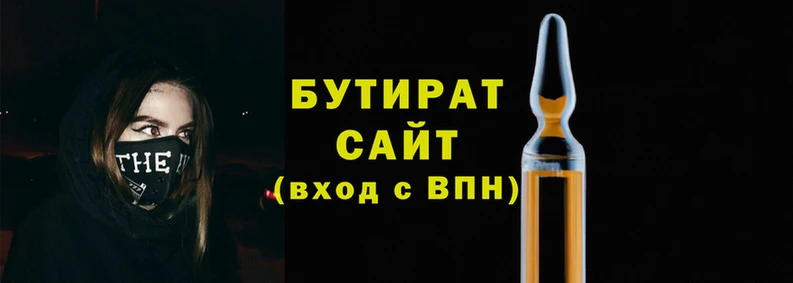 твердый Абаза