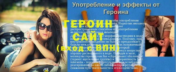 дмт Янаул