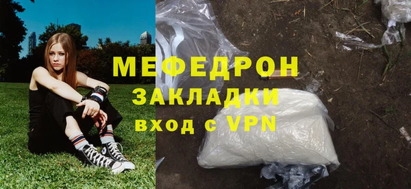 твердый Абаза