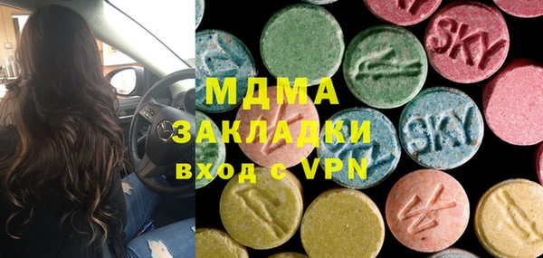 твердый Абаза