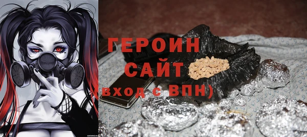 дмт Янаул