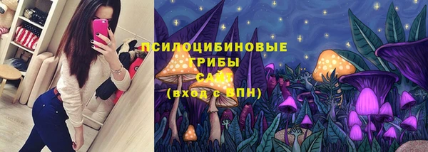 COCAINE Абдулино