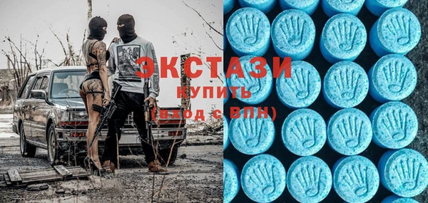 твердый Абаза