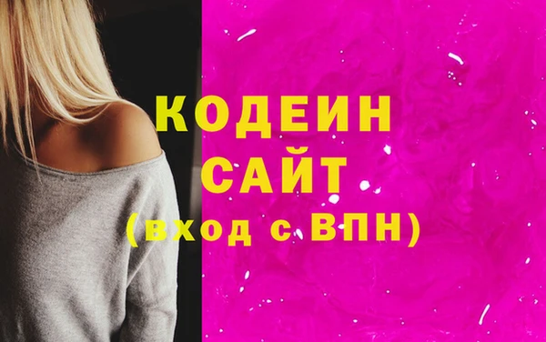 твердый Абаза