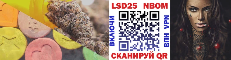 ЛСД экстази ecstasy  купить наркоту  Усмань 